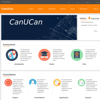 A complete backup of https://canucan.com
