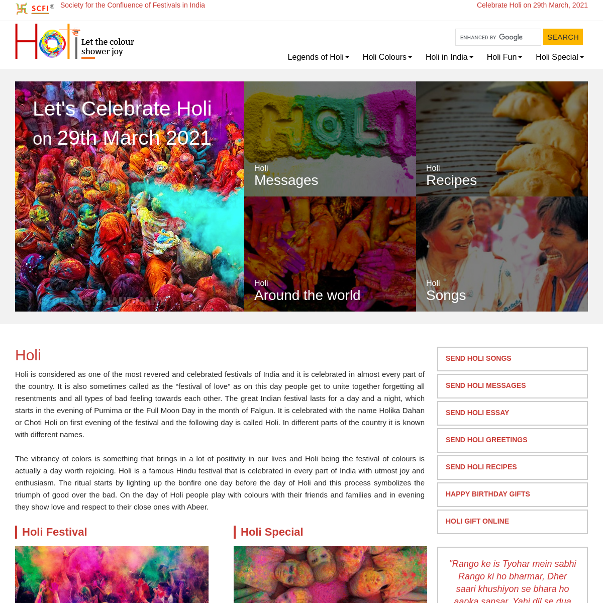 A complete backup of https://holifestival.org