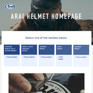 Arai Helmet Homepage