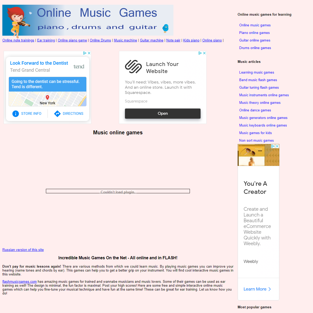 A complete backup of http://flashmusicgames.com/