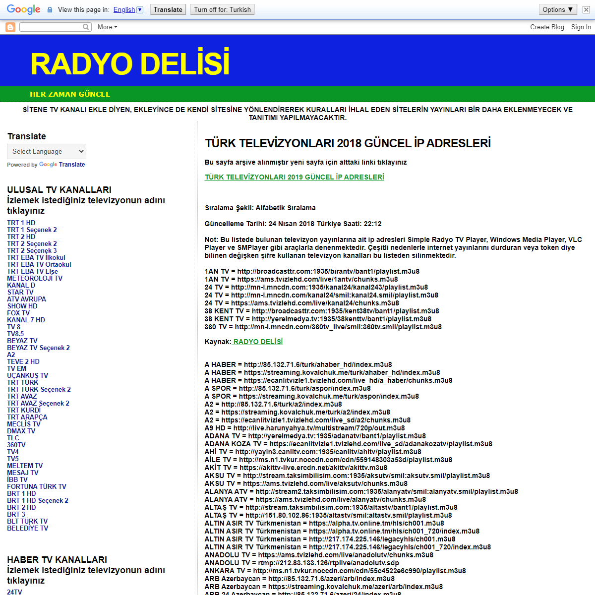 A complete backup of https://radyodelisi.blogspot.com/2009/09/turk-televizyonlari-guncel-ip-adresleri.html