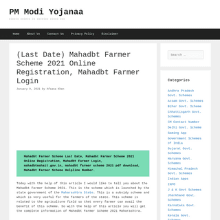 A complete backup of https://pmmodiyojanaa.in/mahadbt-farmer-scheme-login/