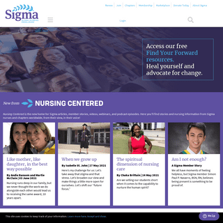 Sigma Home Page