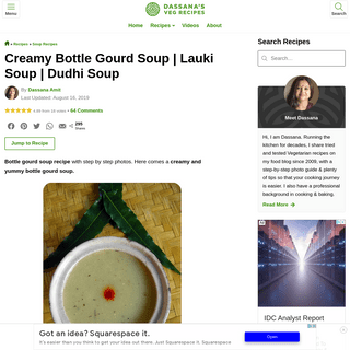 Creamy Bottle Gourd Soup - Lauki Soup - Dudhi Soup - Dassana`s Recipes