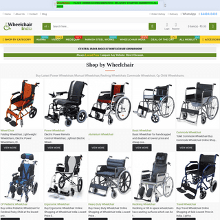 A complete backup of https://wheelchairindia.com