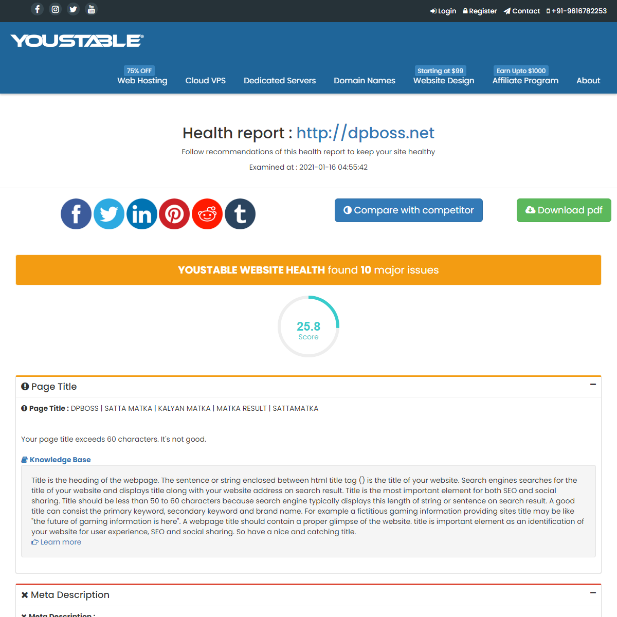 A complete backup of https://health.youstable.com/health_check/report/231/dpboss.net