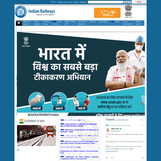 A complete backup of https://indianrailways.gov.in