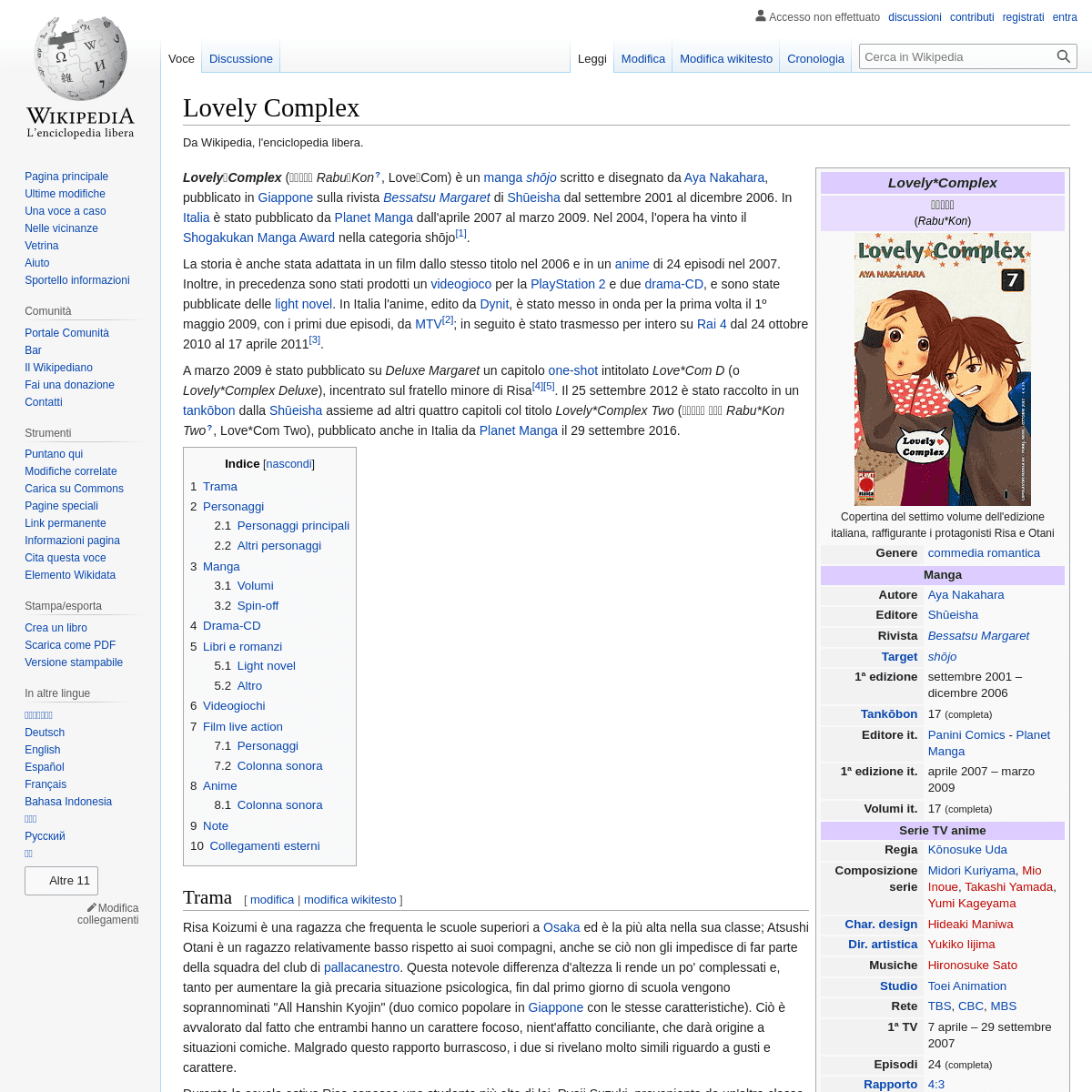 Lovely Complex - Wikipedia