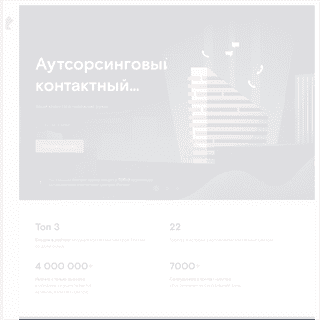A complete backup of https://rostelecom-cc.ru