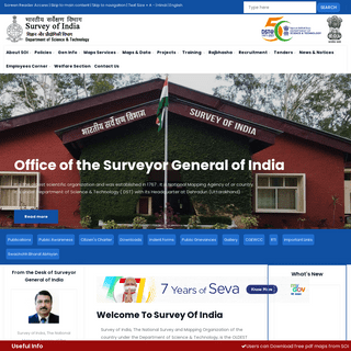 A complete backup of https://surveyofindia.gov.in