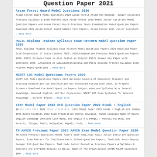 A complete backup of https://questionspapers.in