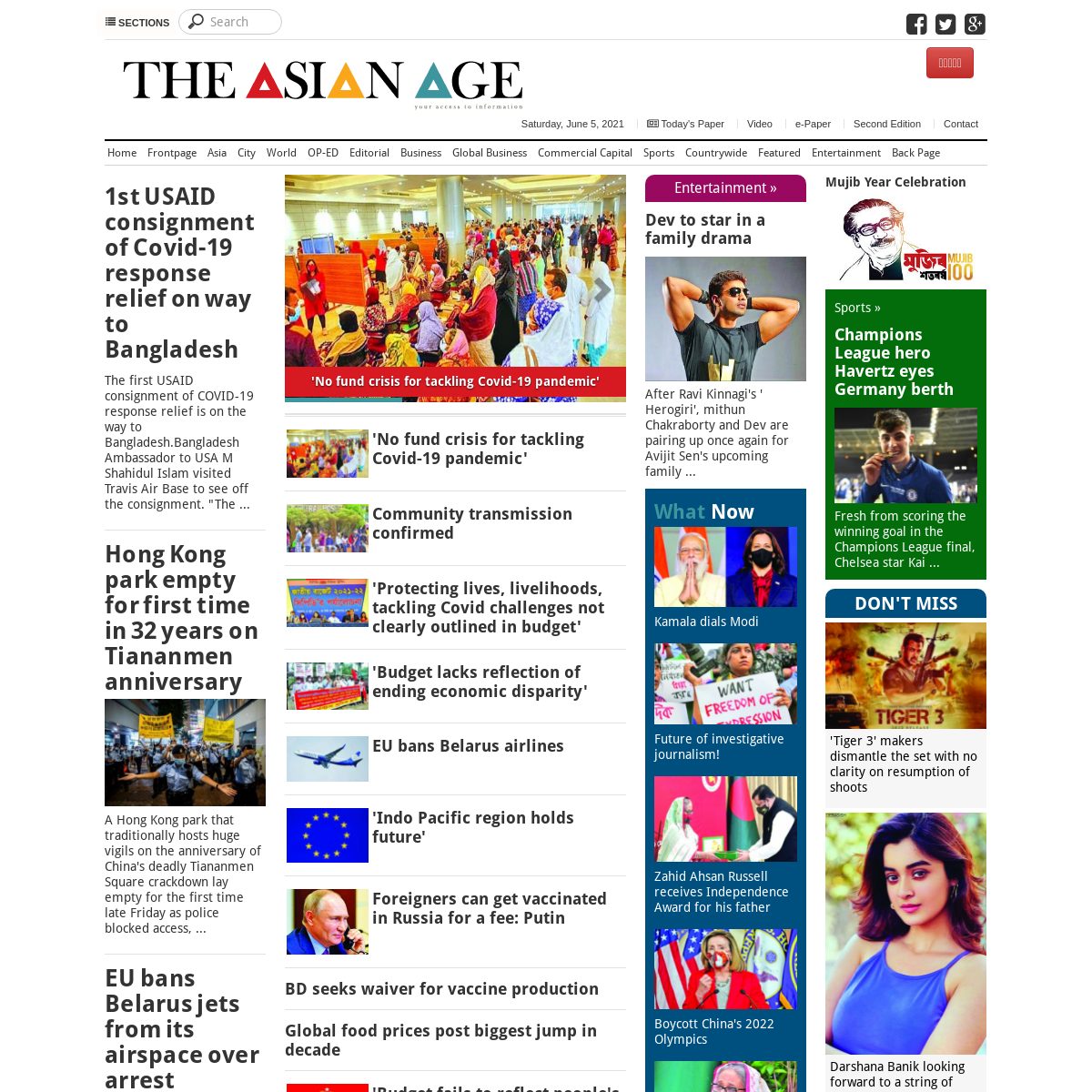 A complete backup of https://dailyasianage.com
