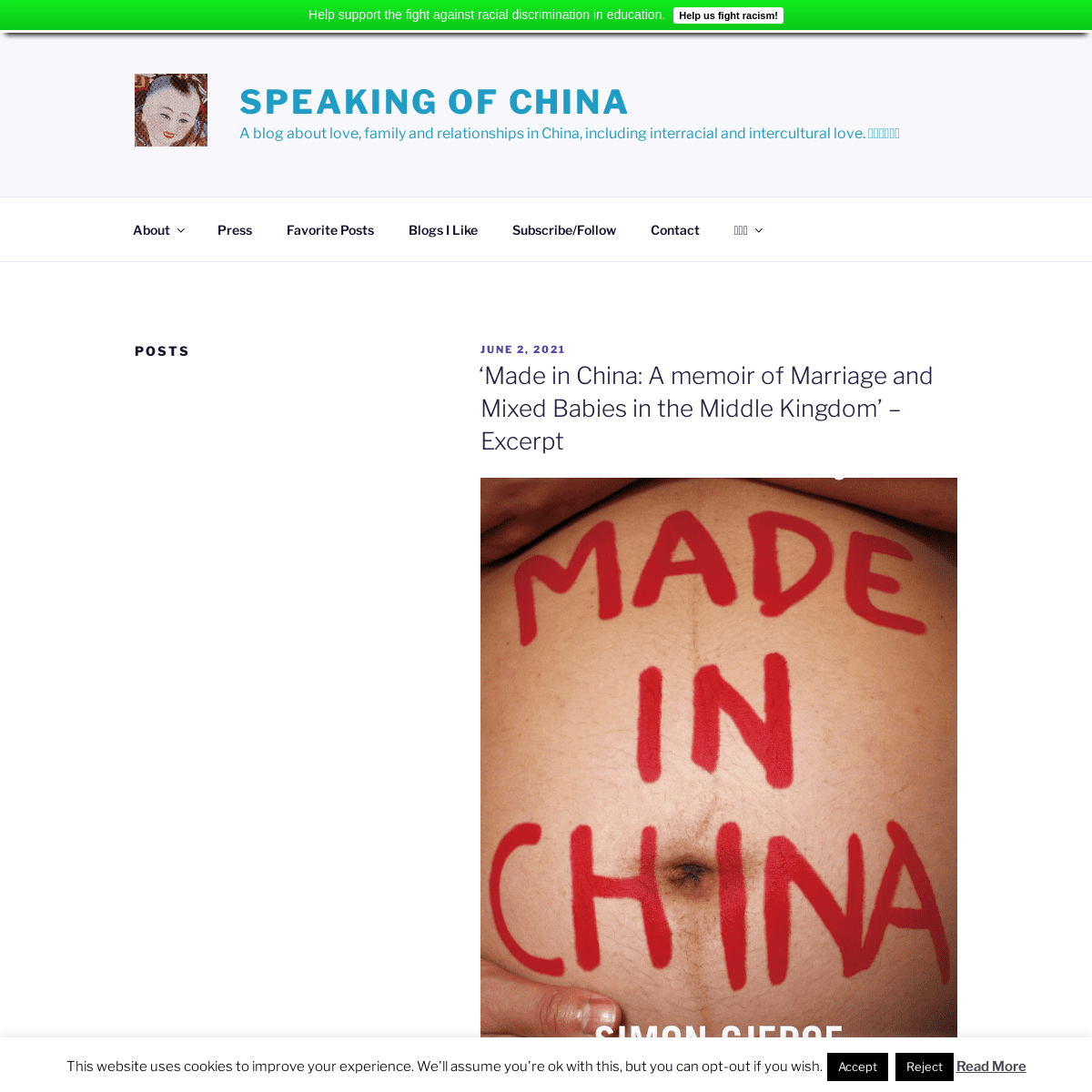 A complete backup of https://speakingofchina.com