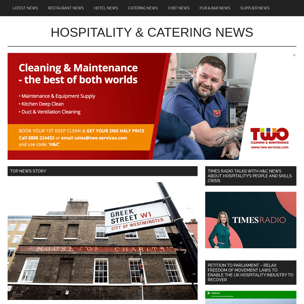 A complete backup of https://hospitalityandcateringnews.com