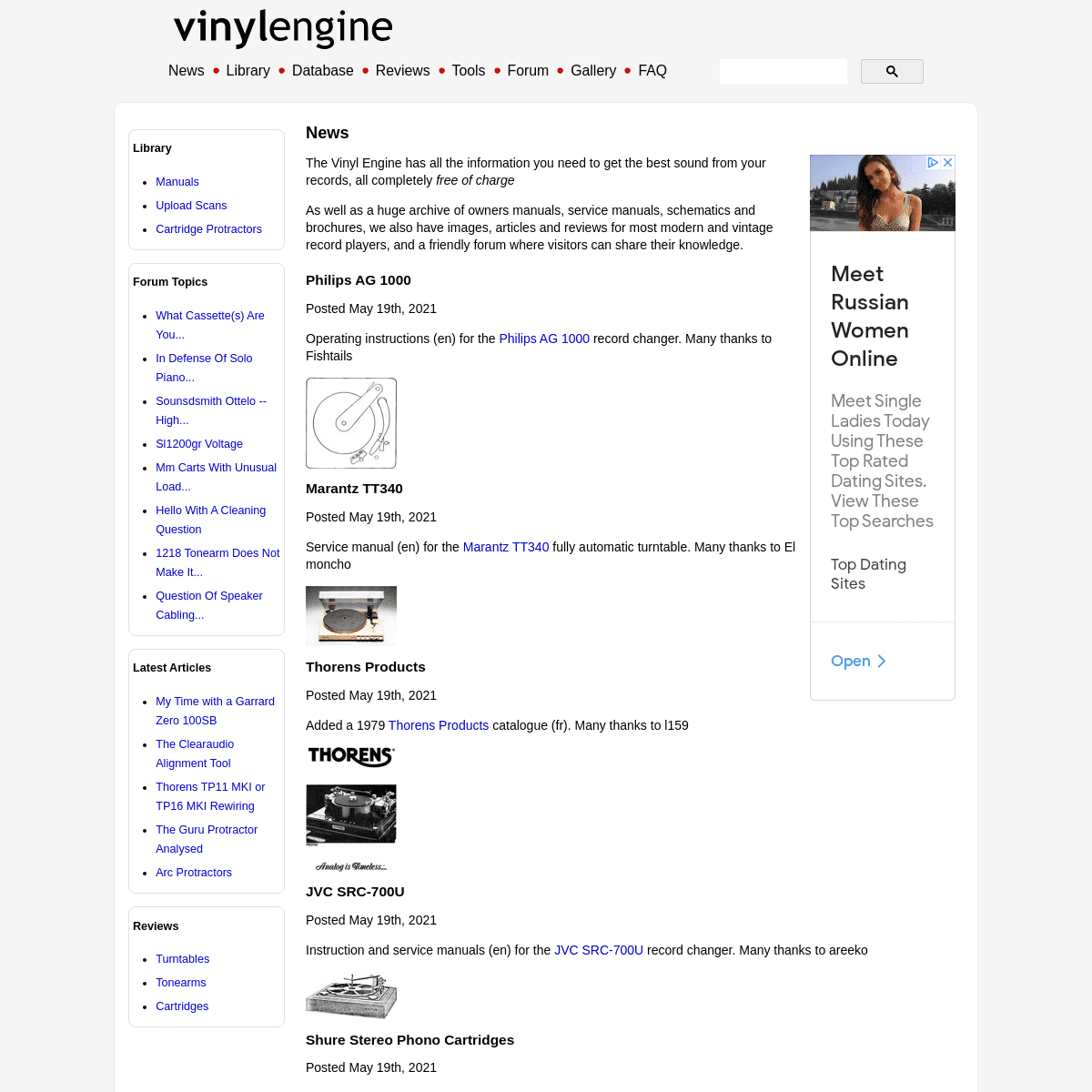 A complete backup of https://vinylengine.com