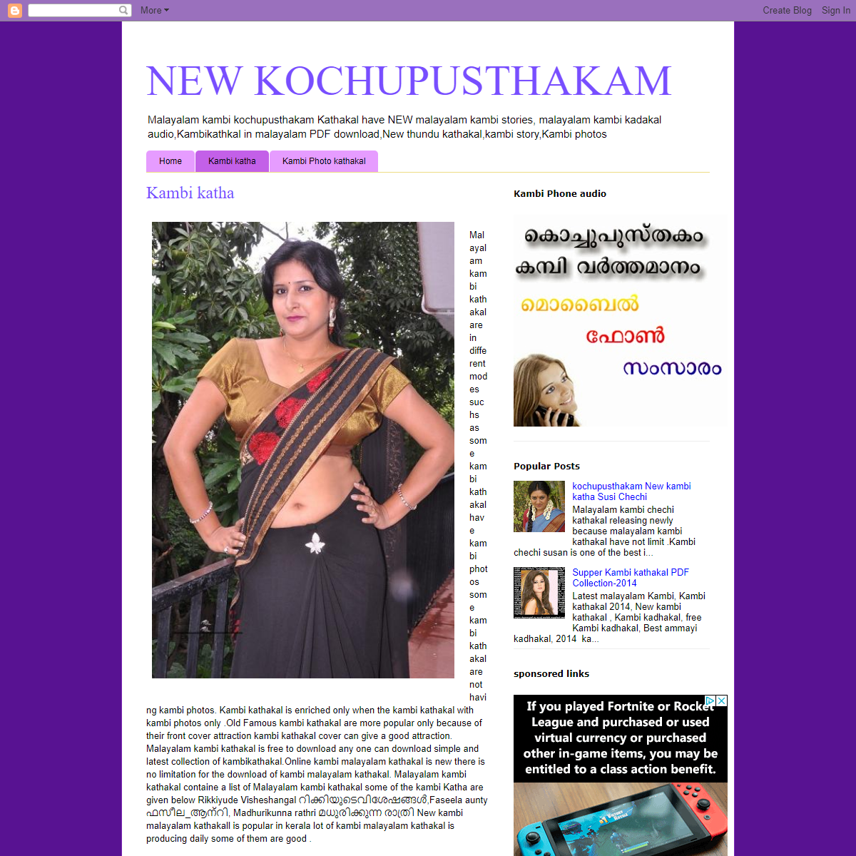 A complete backup of https://newkochupusthakam.blogspot.com/p/kambi-katha.html