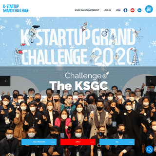 K-STARTUP GRAND CHALLENGE 2021
