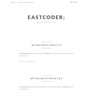 A complete backup of https://eastcoder.com