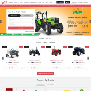 A complete backup of https://tractorjunction.com