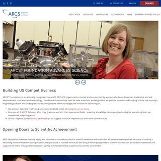 ARCS Foundation National Homepage