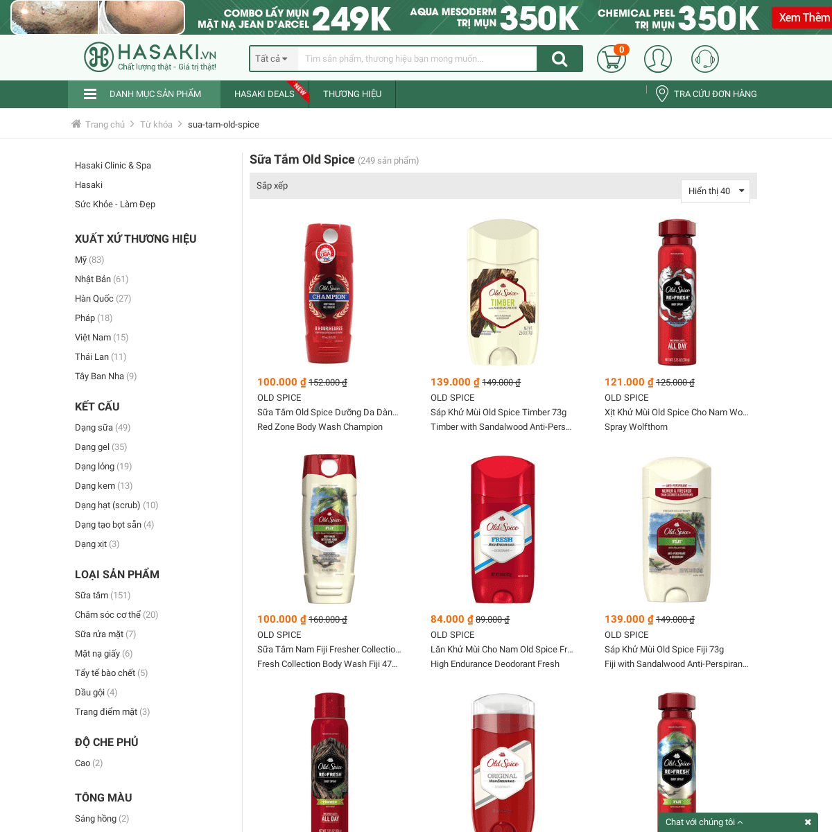 A complete backup of https://hasaki.vn/tag/sua-tam-old-spice.html