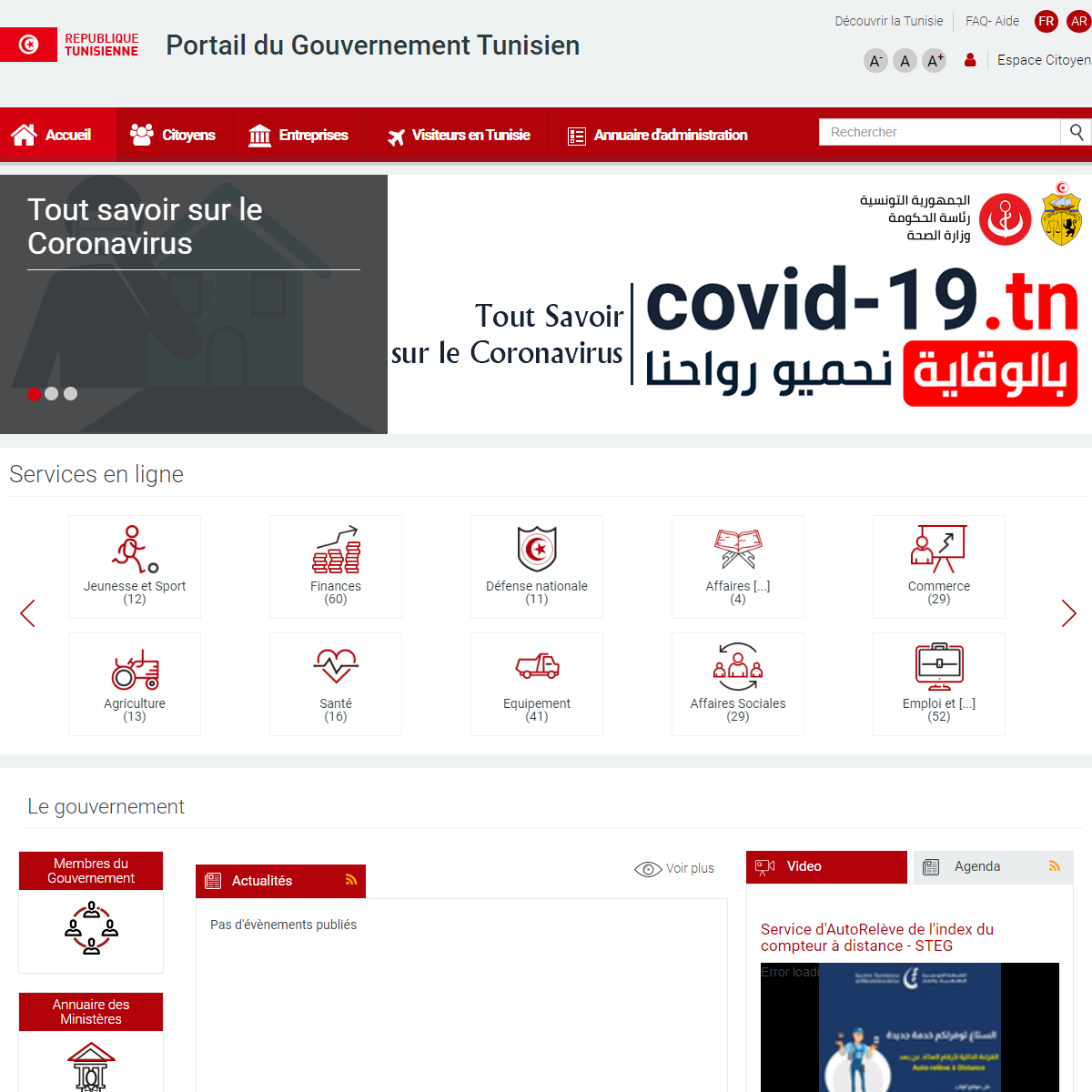 A complete backup of http://fr.tunisie.gov.tn/