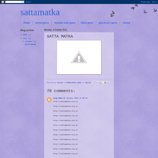 A complete backup of https://sattamatka.blogspot.com/2011/10/satta-matka.html