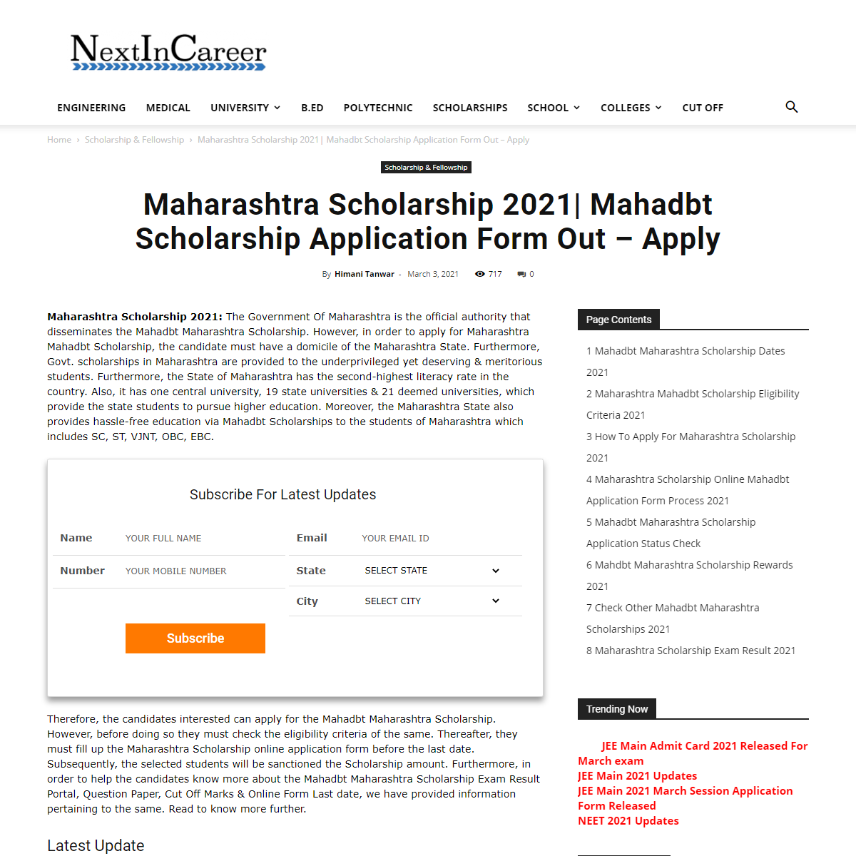 A complete backup of https://nextincareer.com/maharashtra-scholarship/