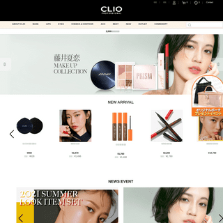 A complete backup of https://cliocosmetic.jp