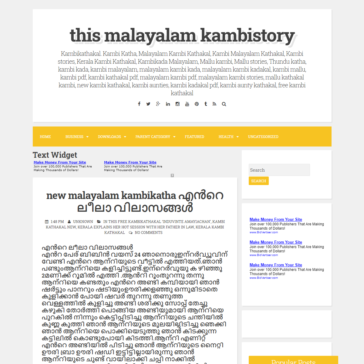 A complete backup of https://kamakathakal-kambi.blogspot.com/2015/10/new-malayalam-kambikatha.html