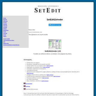 A complete backup of https://www.setedit.de/SetEdit.php?spr=11&Editor=37