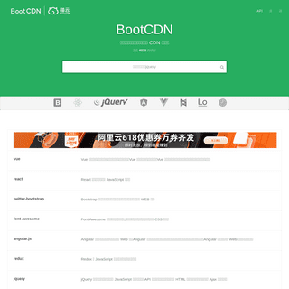 A complete backup of https://bootcdn.cn