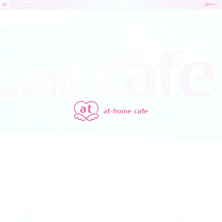 A complete backup of https://cafe-athome.com