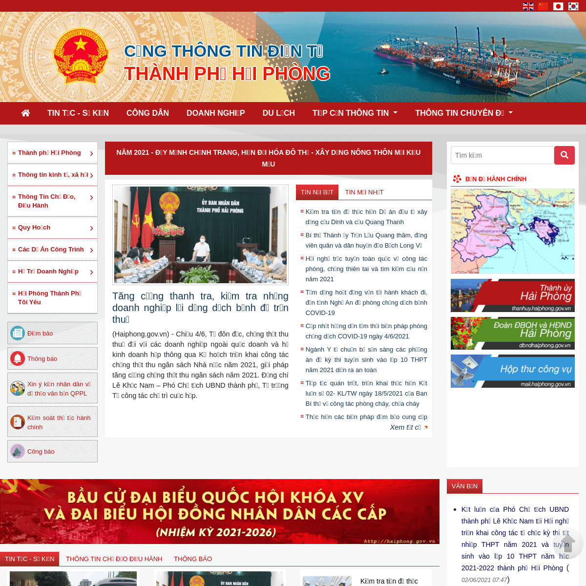 A complete backup of https://haiphong.gov.vn