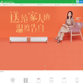 A complete backup of https://airmate-china.com