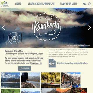 Japan Alps Kamikochi Official Website - Chubu Sangaku National Park