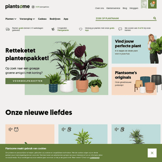 A complete backup of https://plantsome.nl