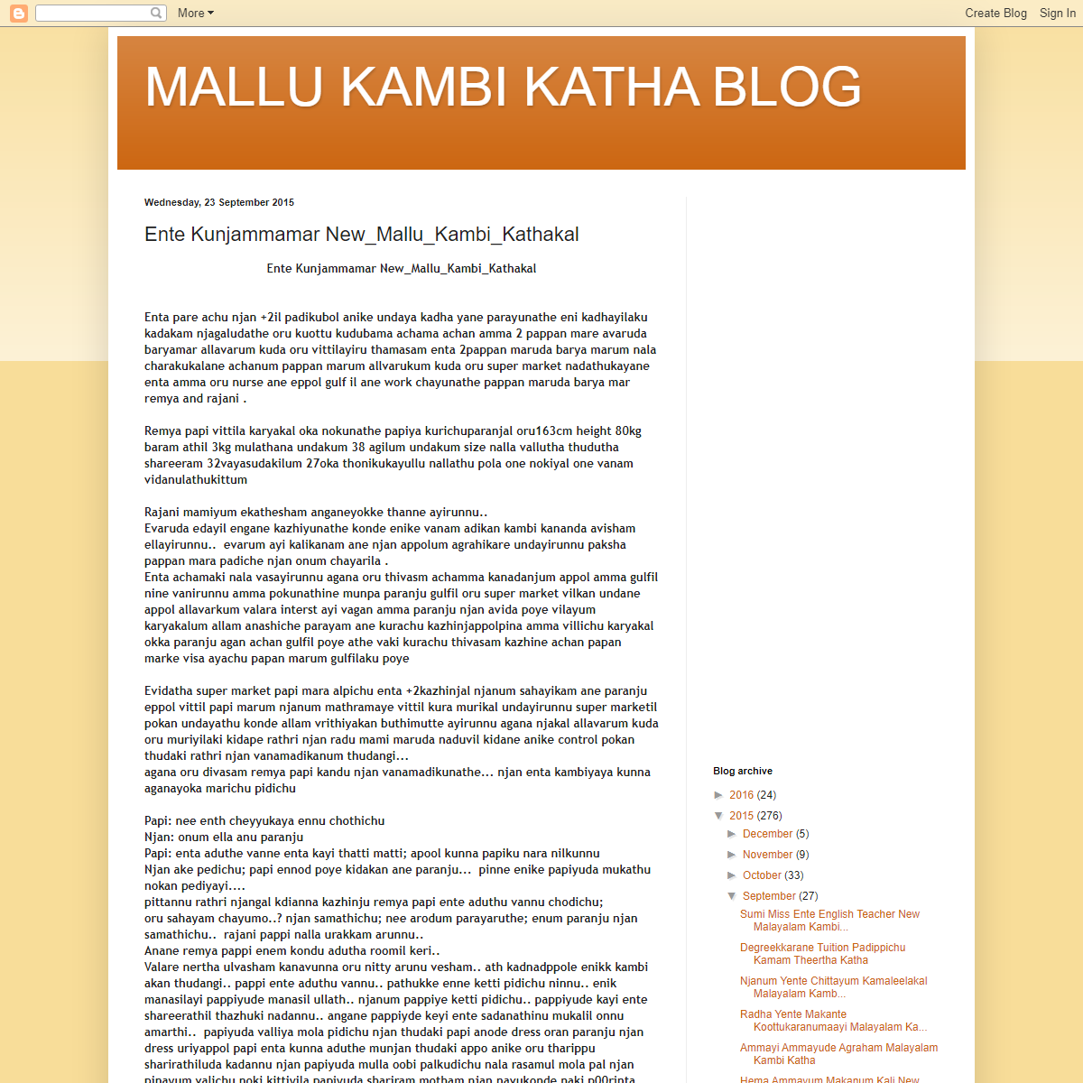 A complete backup of https://mallukambikathablog.blogspot.com/2015/09/ente-kunjammamar-newmallukambikathakal.html