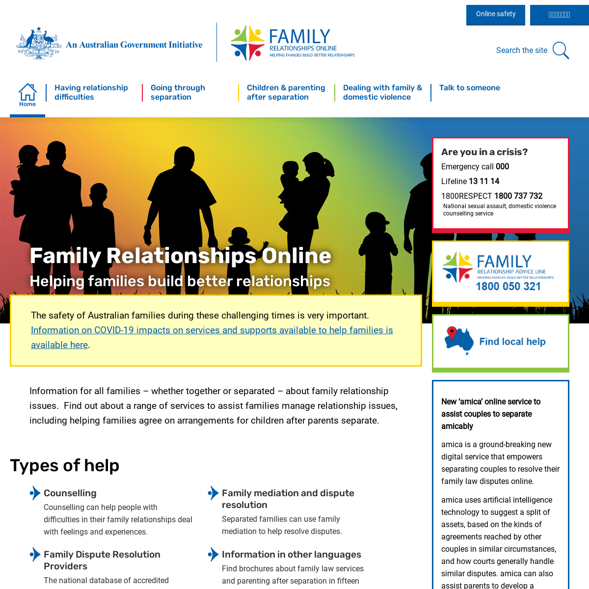 A complete backup of https://familyrelationships.gov.au