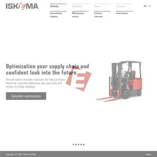 A complete backup of https://iskema.com