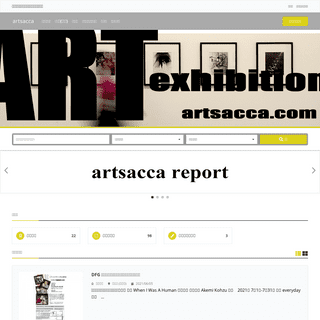 A complete backup of https://artsacca.com