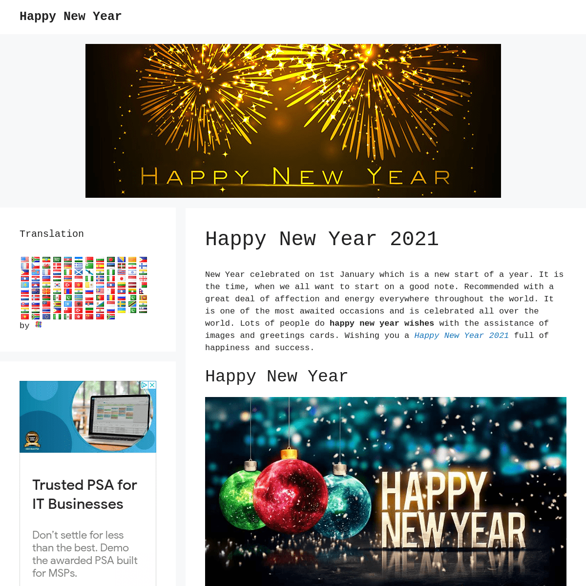 A complete backup of https://happynewyear.wiki