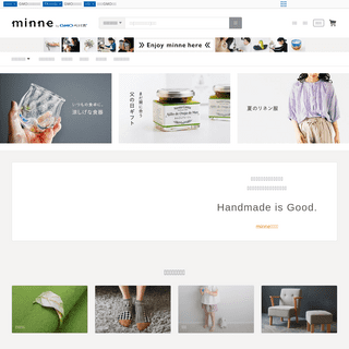 A complete backup of https://minne.com