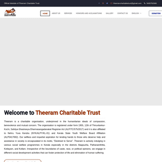 A complete backup of https://theeramcharitabletrust.org