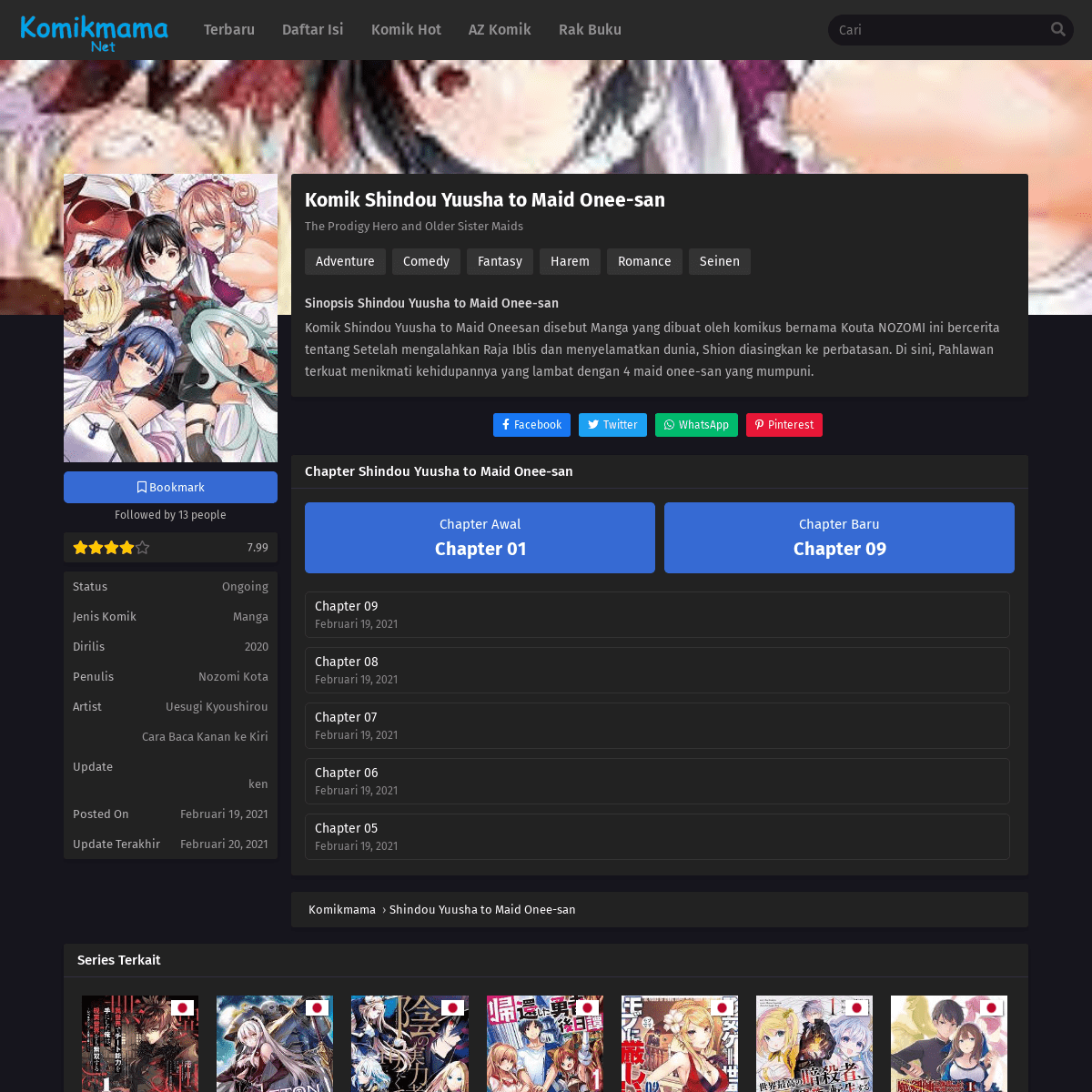 A complete backup of https://komikmama.net/manga/shindou-yuusha-to-maid-onee-san/