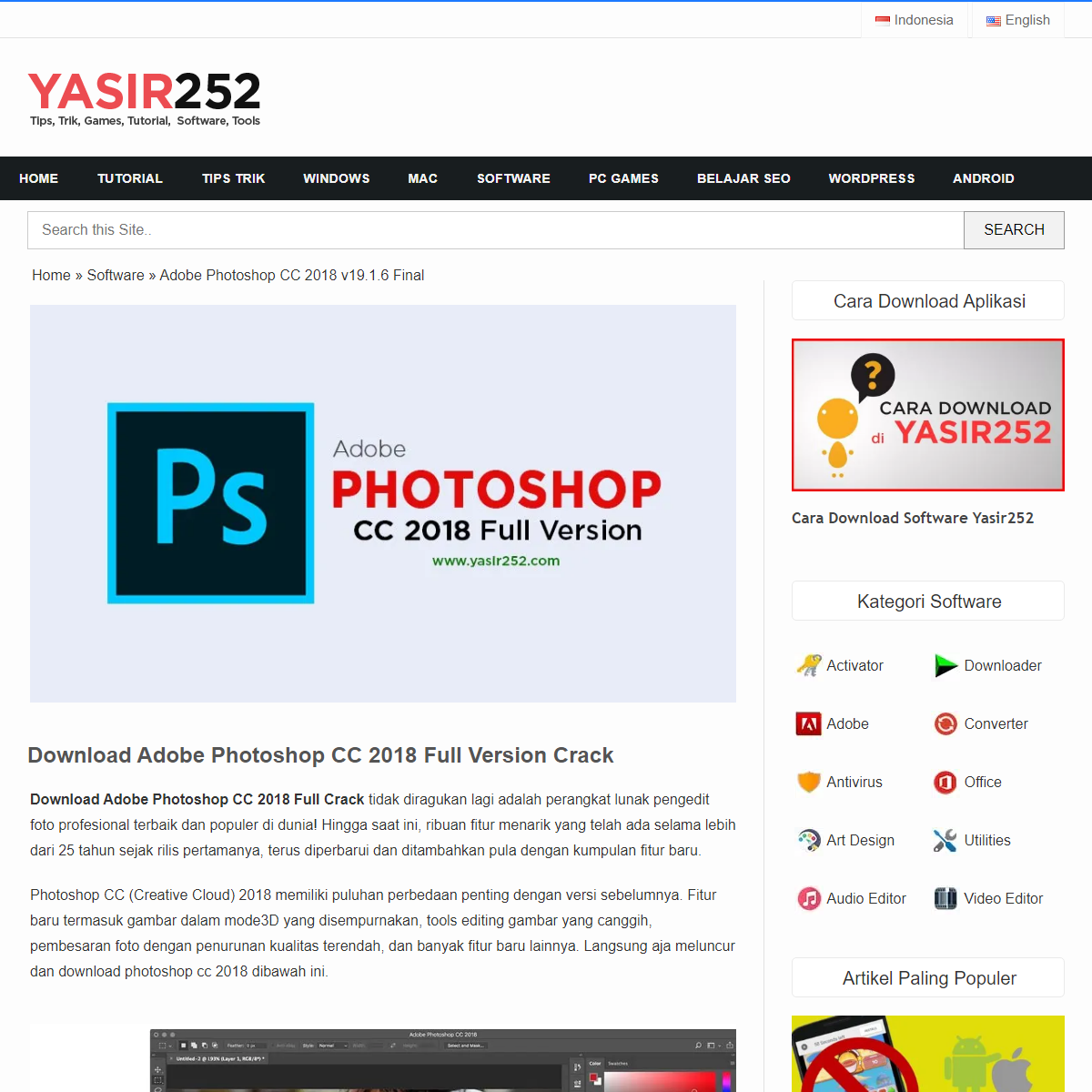A complete backup of https://www.yasir252.com/software/download-adobe-photoshop-cc-2018-full/