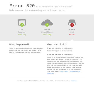 srive.ru - 520- Web server is returning an unknown error