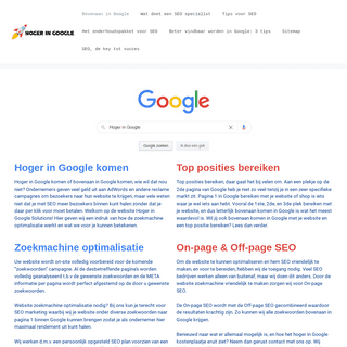 A complete backup of https://hoger-in-google-solutions.nl