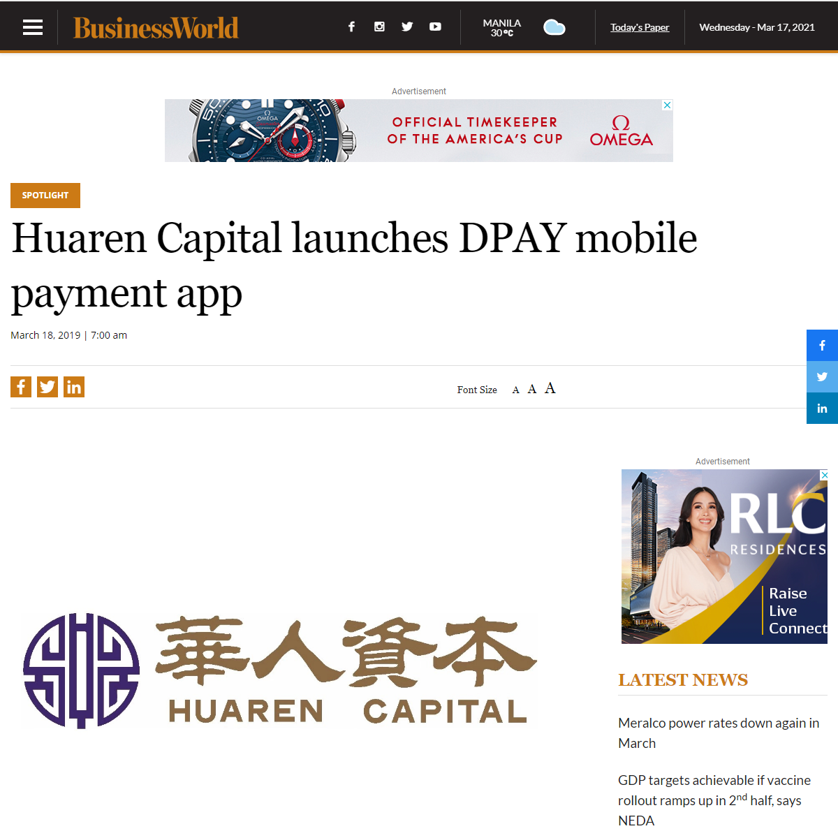 A complete backup of https://www.bworldonline.com/huaren-capital-launches-dpay-mobile-payment-app/