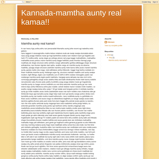 A complete backup of https://mamthaauntykamakathe.blogspot.com/2016/05/mamtha-aunty-real-kama-kathe.html